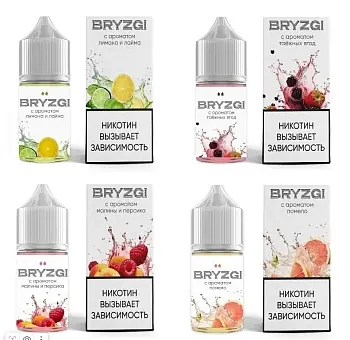 Ар BRYZGI HARD "Чёрная смородина малина мята" 30-20