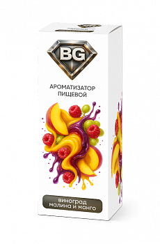 Ароматизатор BG "Виноград Малина Манго" 15мл (на 30мл)